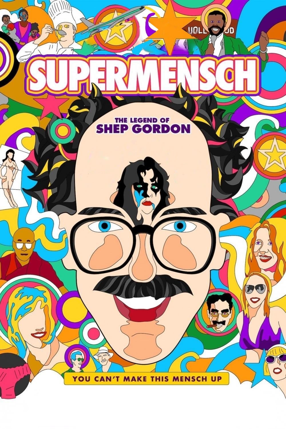 Постер Supermensch: The Legend of Shep Gordon